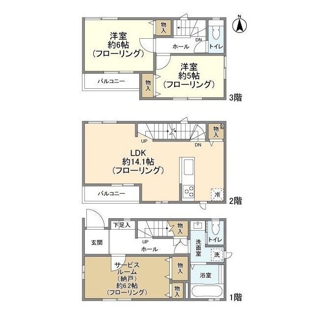 Kolet南浦和#11の物件間取画像