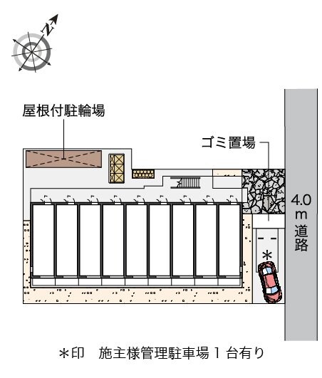 レオネクストハロー北浦和の物件内観写真