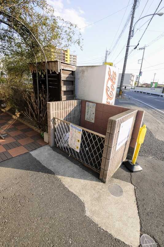 サンライズ桜の物件内観写真