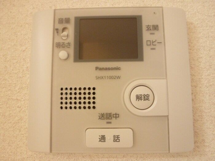 エルミタージュ・アンの物件内観写真