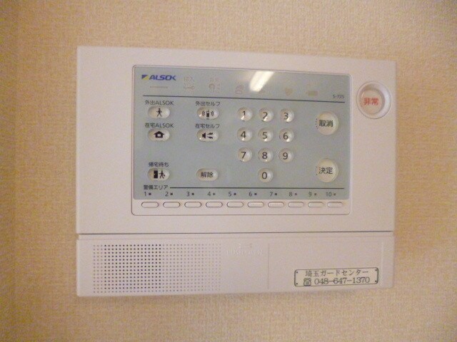 ラフレ仲道Ｈの物件内観写真