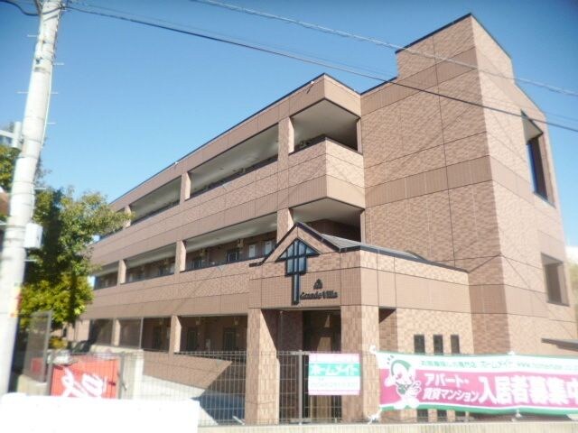 Ｇｒａｎｄｅ　Ｖｉｌｌａの物件内観写真