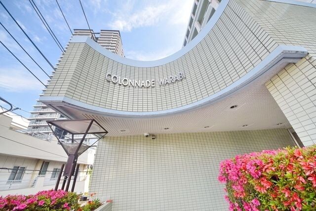 コロネード蕨の物件内観写真