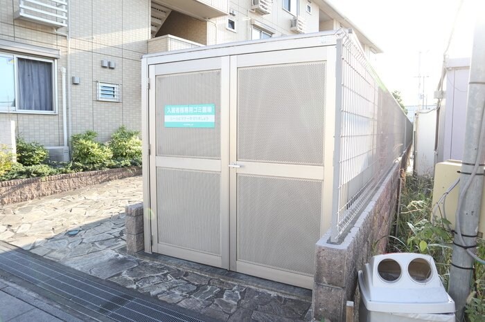 セジュール・アイの物件内観写真