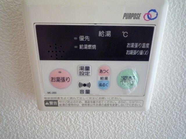 アドニスコートの物件内観写真