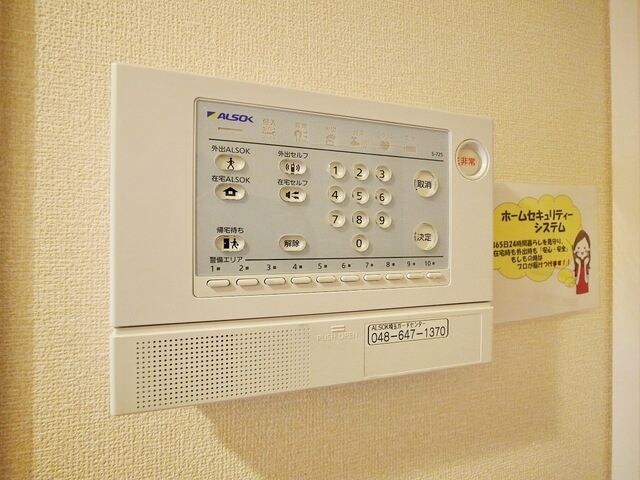 モンサン・フローラの物件内観写真