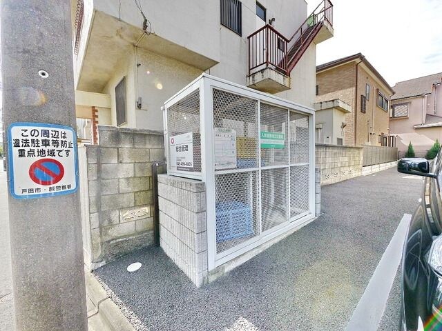 コトブキハイムの物件内観写真