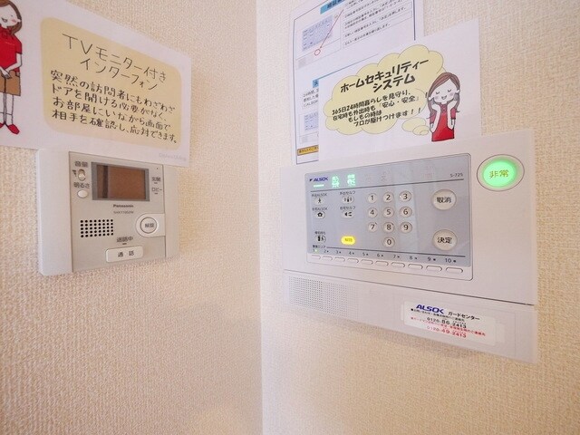 グレイス　Ａの物件内観写真