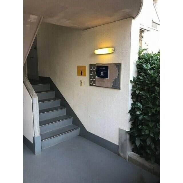 塚越パークハイツの物件内観写真