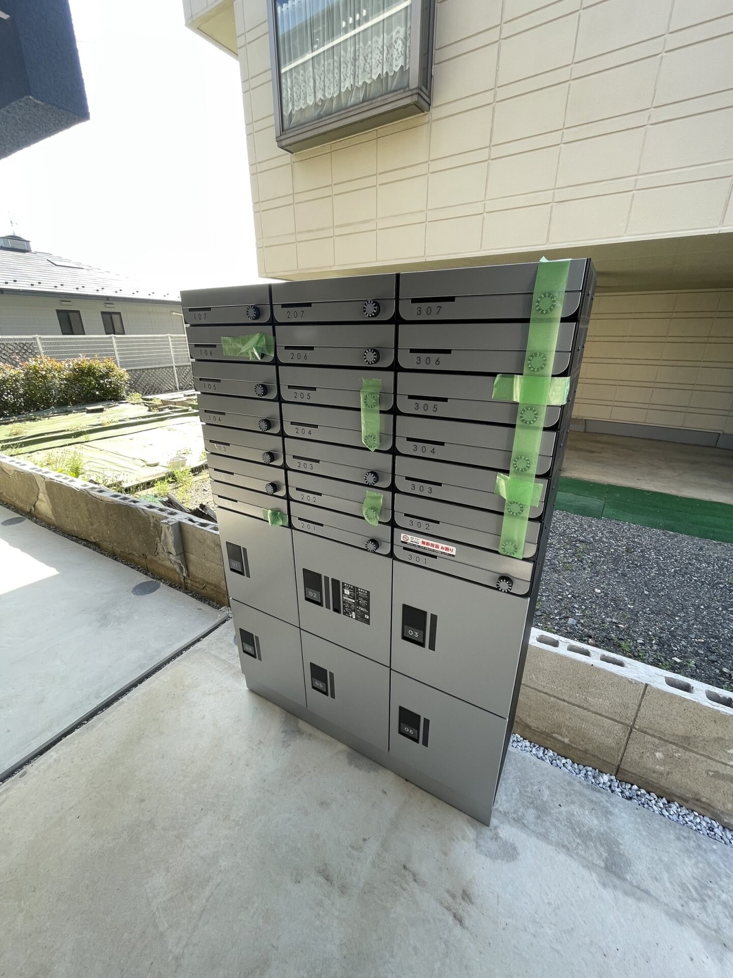 Erfolg鳩ヶ谷の物件内観写真