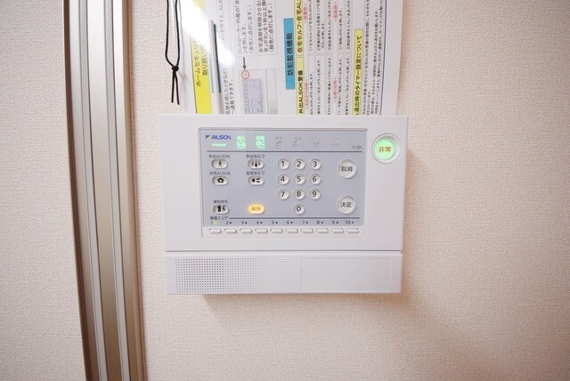 フォレストコート大宮の物件内観写真