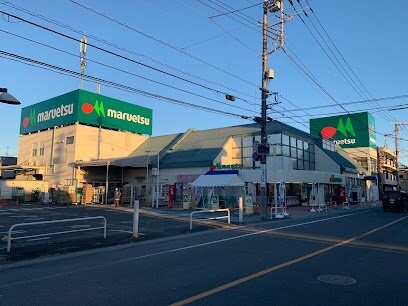 レオパレスサクラ土合の物件内観写真