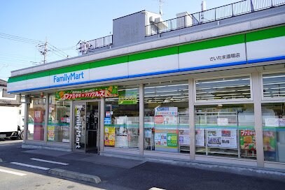 レオパレスサクラ土合の物件内観写真