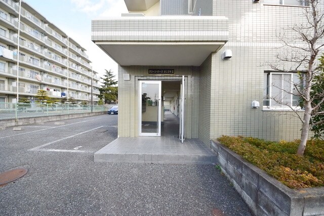 グリーンパークタニグチIIの物件内観写真