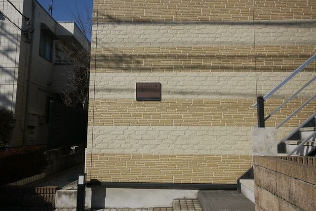 レオパレスプレミールの物件内観写真