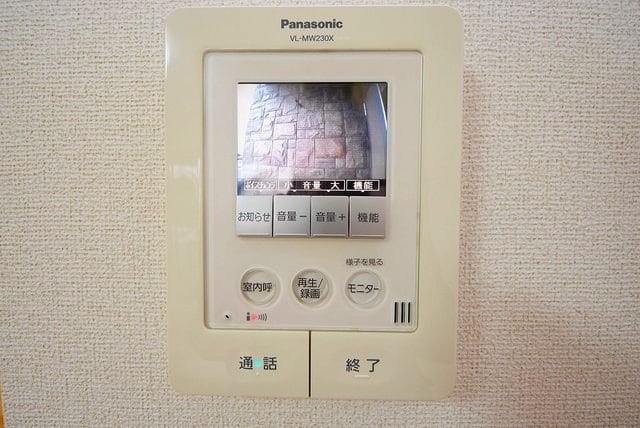 スパジオ参番館の物件内観写真