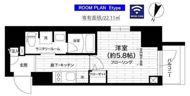 ステージファースト千葉中央の物件間取画像