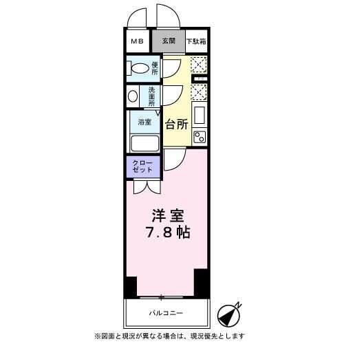 エクセレントプレイス大久保北の物件間取画像