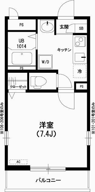 リブリ・幕張グランドリーフの物件間取画像