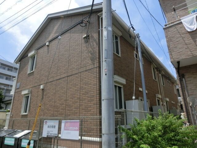 らら・ベイIIIの物件内観写真