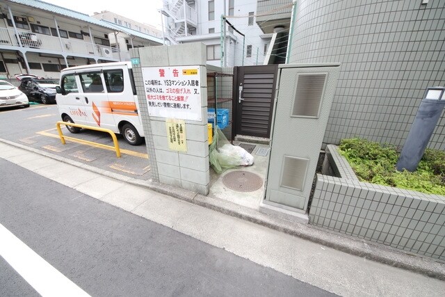 ＹＳ３の物件内観写真