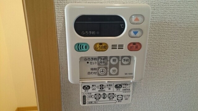 メゾン・ジュネスの物件内観写真