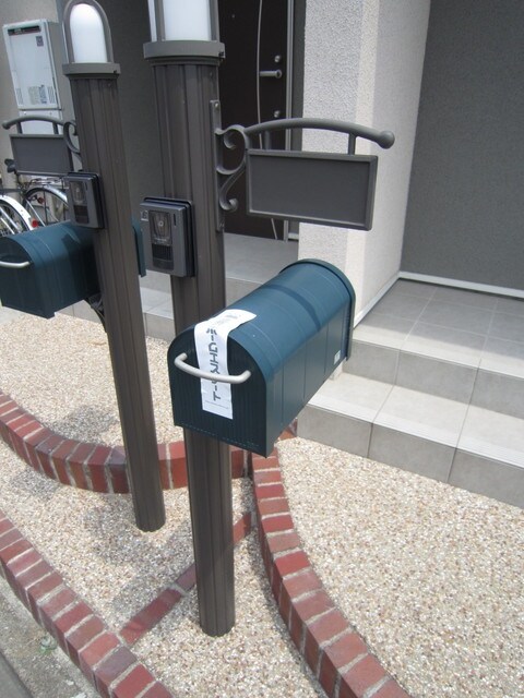 ヴェリナ・フォーの物件内観写真