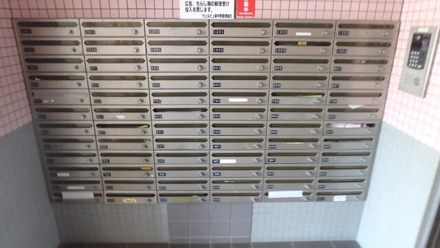 Ｂｅｌｌｅ　Ｖｕｅ新中野の物件内観写真