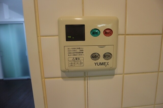 コンフォリア駒澤の物件内観写真