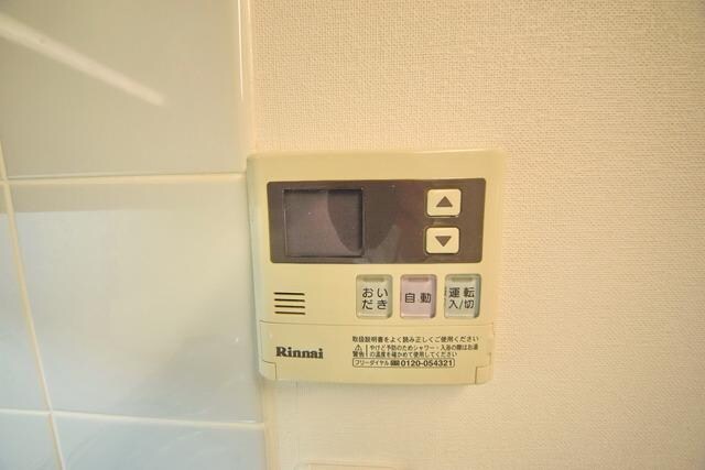 ＫＤＸレジデンス成城の物件内観写真