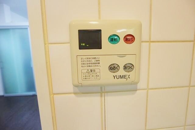 コンフォリア駒澤の物件内観写真