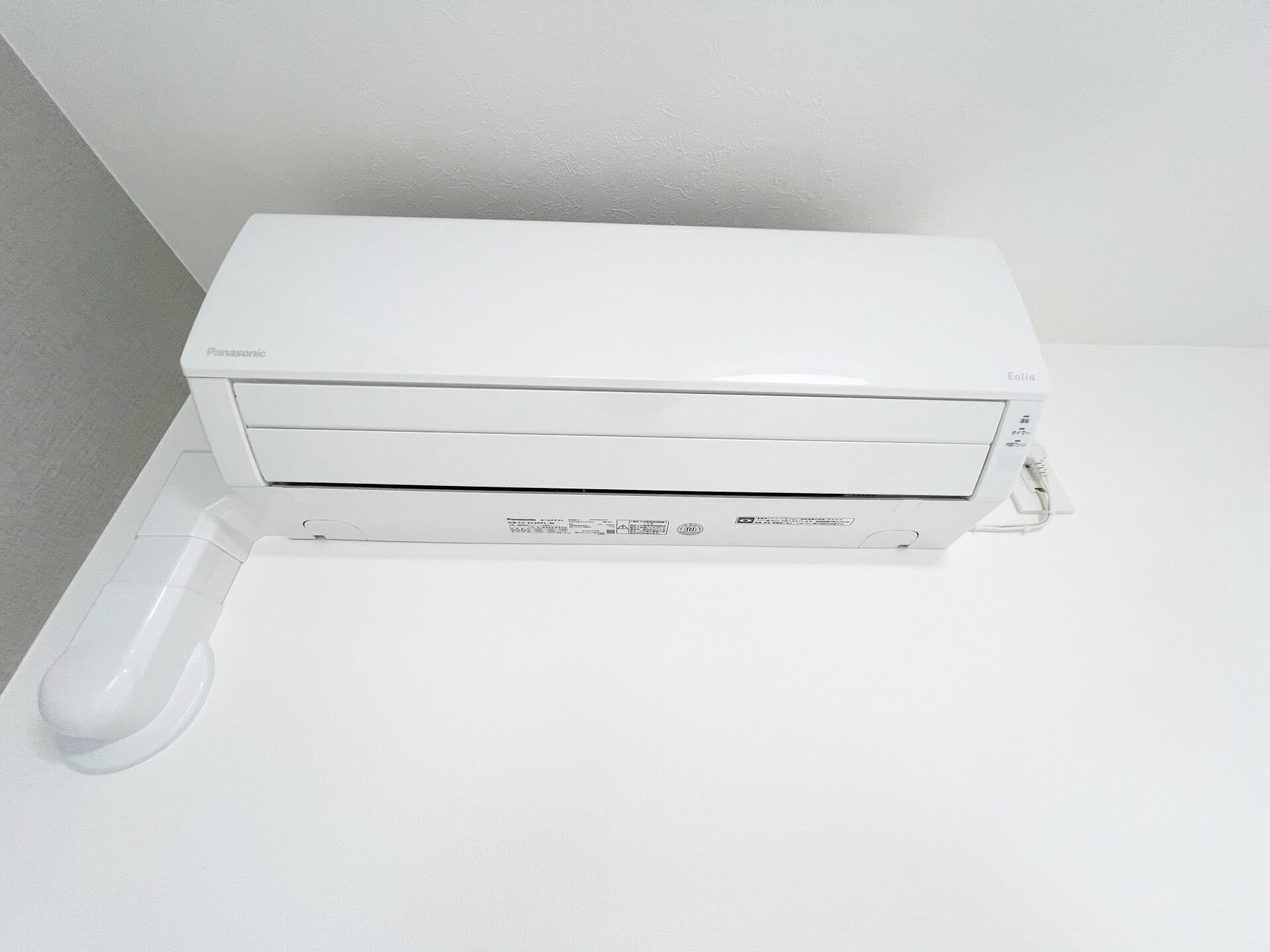 Ａｘｉａ千歳烏山の物件内観写真