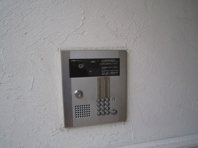 サンフラットの物件内観写真