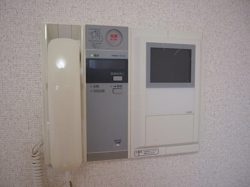 ルーブル中野富士見町弐番館の物件内観写真