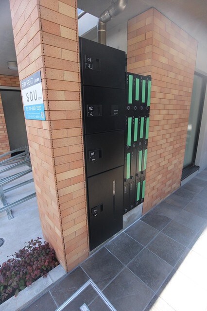 ＳＯＵ若林の物件内観写真