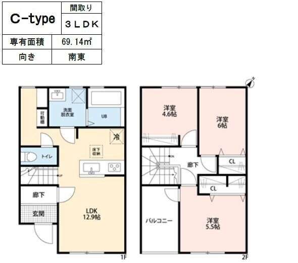 リーブルファイン蓮田緑町の物件間取画像