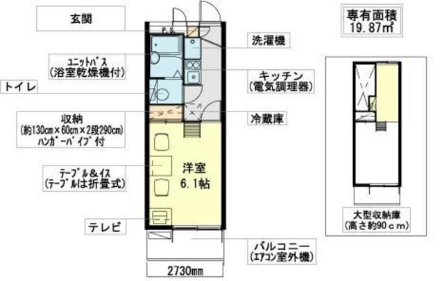 レオパレスビーンズＳＫの物件間取画像