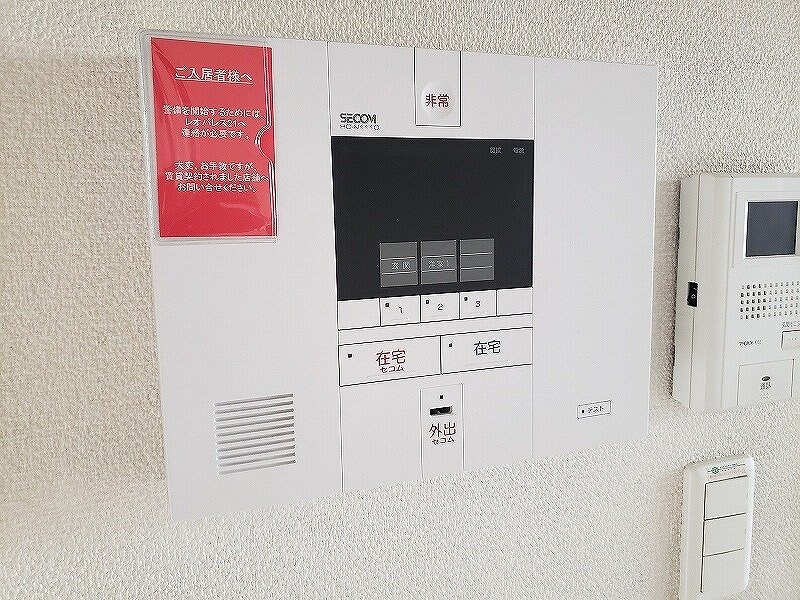 レオネクストＲＥＮの物件内観写真