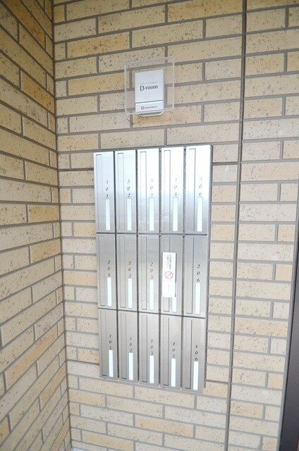 グリーンレジデンス葉月の物件内観写真