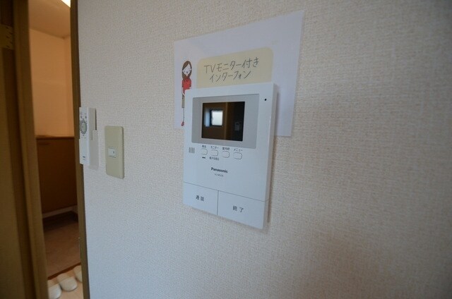 サウスメゾン　Ａの物件内観写真