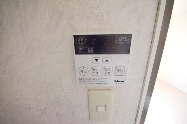 セキネマンション　IIの物件内観写真