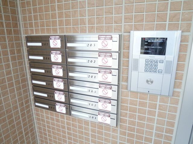 ＳＵＮＳＨＩＮＥ　ＢＥＬＬの物件内観写真