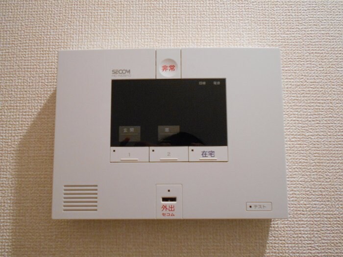 フェニックスIIIの物件内観写真