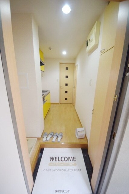 プラシード新越谷の物件内観写真