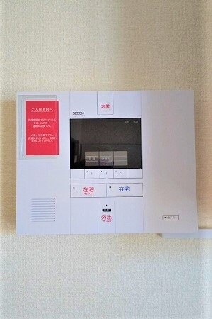 レオパレスレヴ　メゾンの物件内観写真