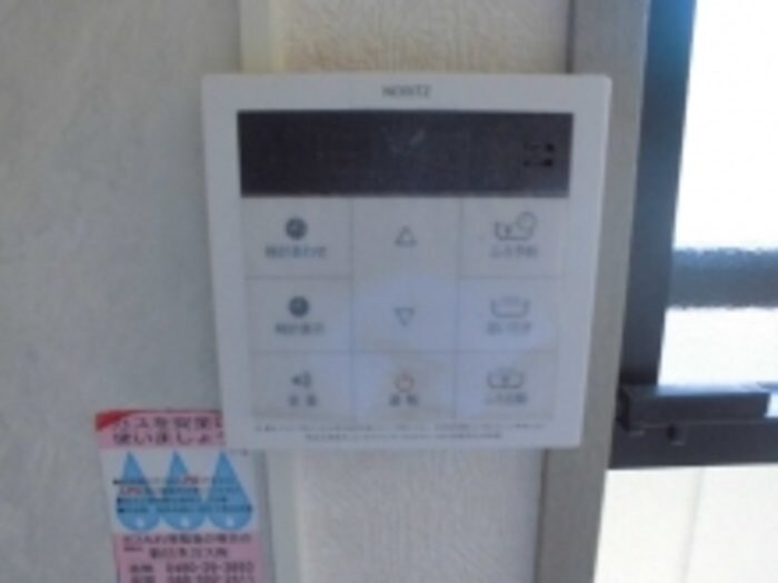 グリーンハウス　IIIの物件内観写真