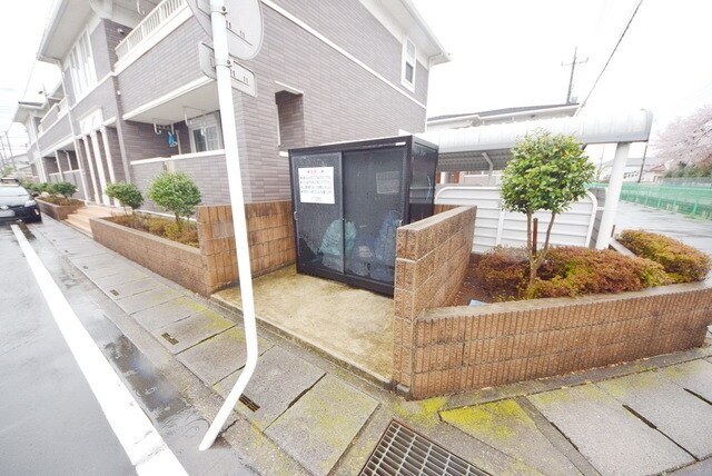 リガーレユーユー　２番館の物件内観写真