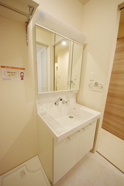 ソレイユ・ドミュールの物件内観写真