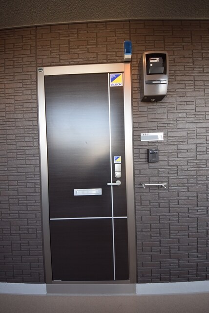 ソレイユ・ドミュールの物件内観写真