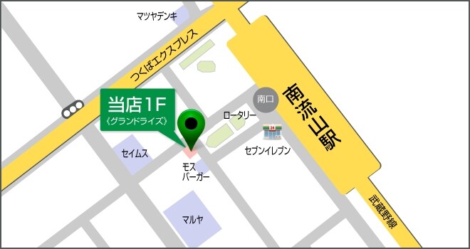 Ｍグランデの物件内観写真